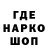 Амфетамин VHQ Stasya Sofi