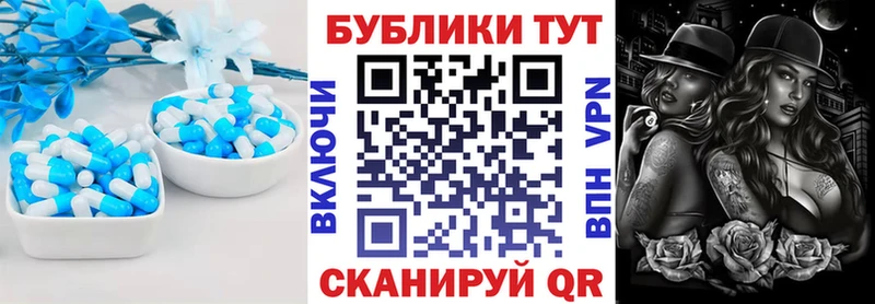 KRAKEN ТОР  Красноярск  ЭКСТАЗИ 280 MDMA 