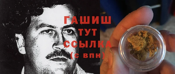 MDMA Premium VHQ Алексеевка