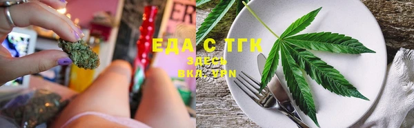 гидропоника Алексин