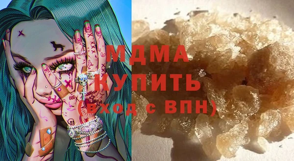 гидропоника Алексин