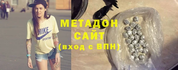 гидропоника Алексин