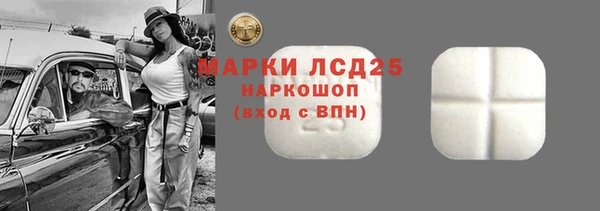 гидропоника Алексин