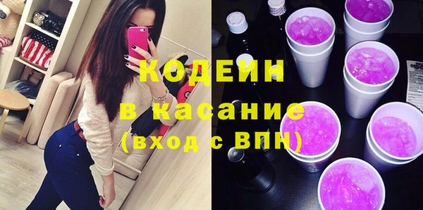 ГАЛЛЮЦИНОГЕННЫЕ ГРИБЫ Алзамай