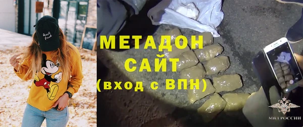 гидропоника Алексин