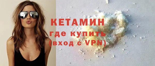 гидропоника Алексин