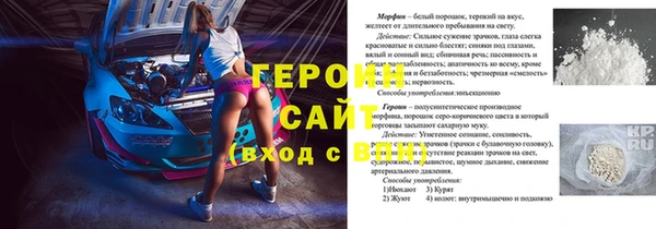 ГАЛЛЮЦИНОГЕННЫЕ ГРИБЫ Алзамай