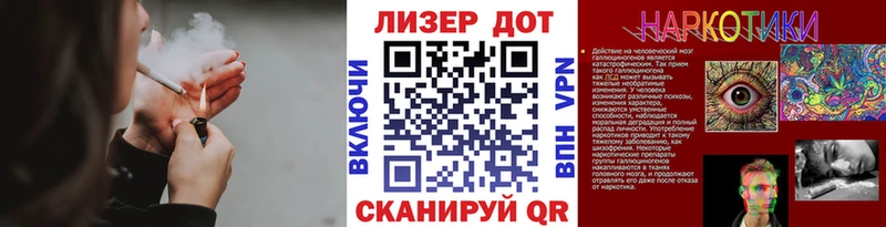 магазин продажи наркотиков  Красноярск  Марки N-bome 1,8мг 
