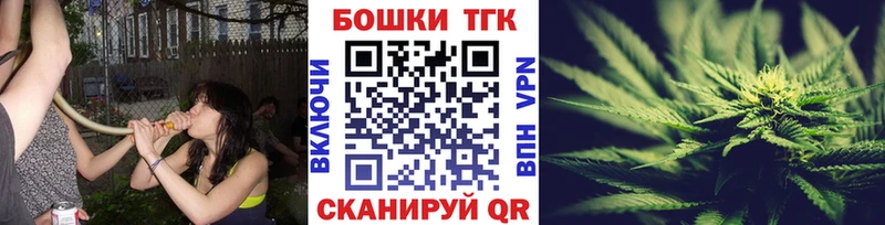 Конопля LSD WEED  Красноярск 